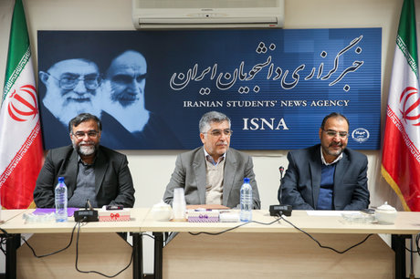 مراسم تکریم و معارفه سرپرست «ایسنا»